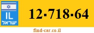 12-718-64