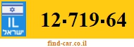 12-719-64