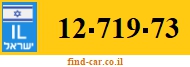12-719-73