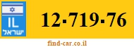 12-719-76