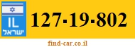 127-19-802