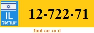 12-722-71