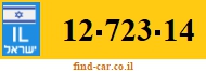 12-723-14