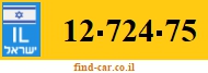 12-724-75