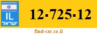 12-725-12