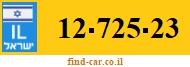 12-725-23