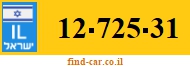 12-725-31