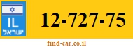 12-727-75