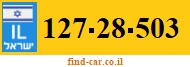 127-28-503