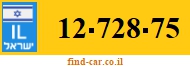 12-728-75