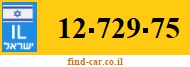 12-729-75