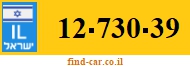 12-730-39