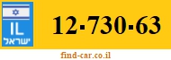 12-730-63