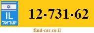 12-731-62