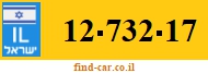 12-732-17