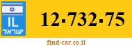 12-732-75
