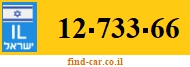 12-733-66