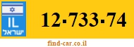 12-733-74