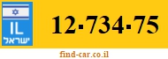 12-734-75