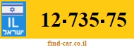 12-735-75