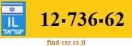 12-736-62