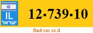 12-739-10