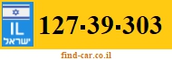 127-39-303
