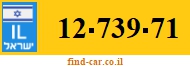 12-739-71