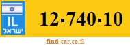 12-740-10