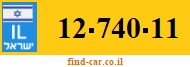 12-740-11