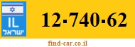 12-740-62