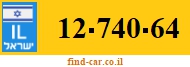 12-740-64