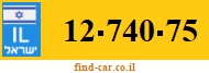 12-740-75