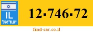12-746-72
