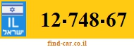 12-748-67