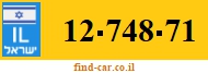 12-748-71