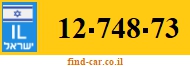 12-748-73
