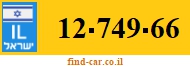 12-749-66