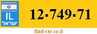 12-749-71