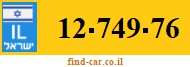 12-749-76