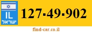 127-49-902