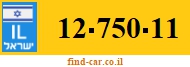 12-750-11