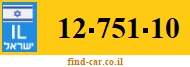 12-751-10