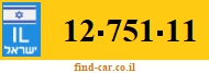 12-751-11