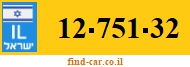 12-751-32
