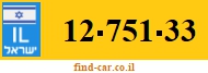 12-751-33
