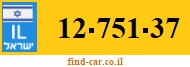 12-751-37