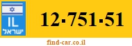 12-751-51