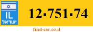 12-751-74