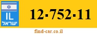 12-752-11